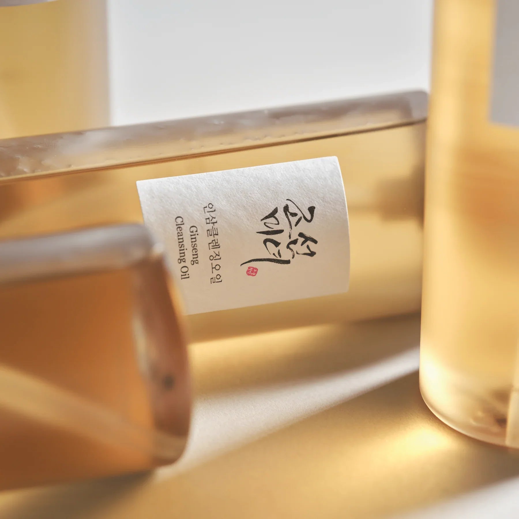 Oil Cleanser