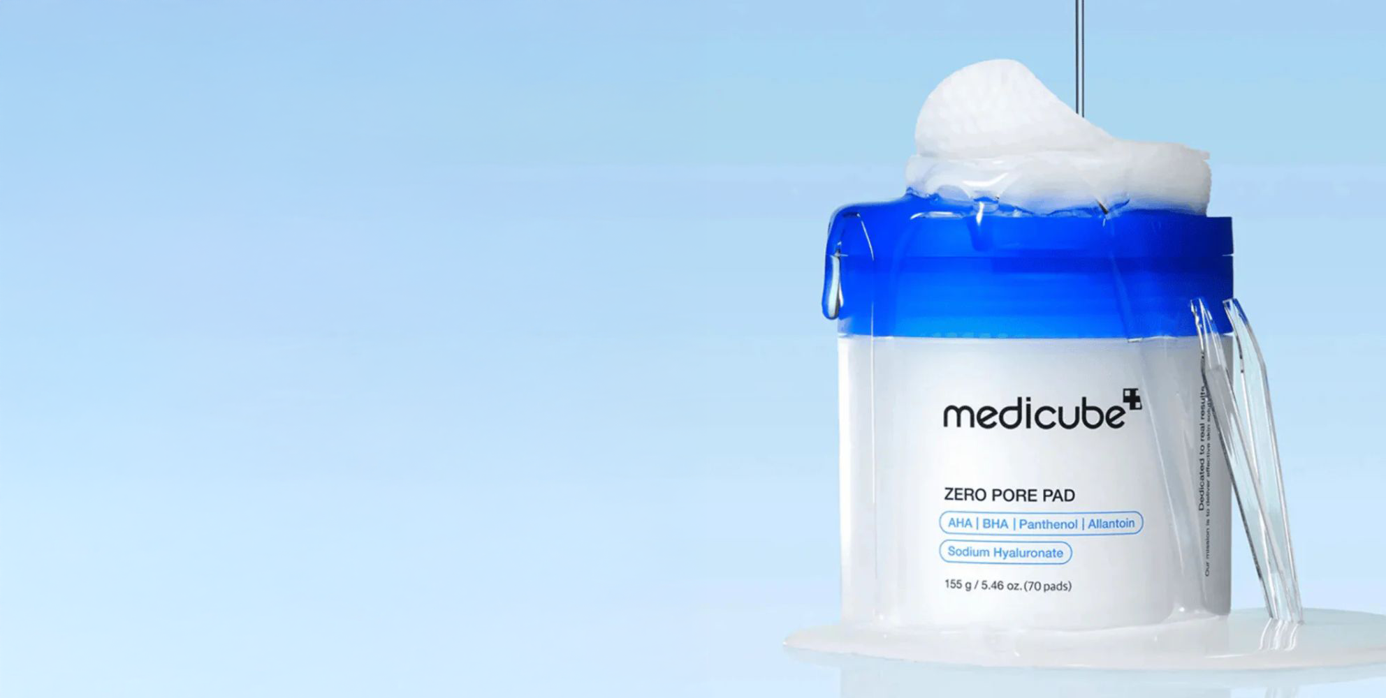 MEDICUBE