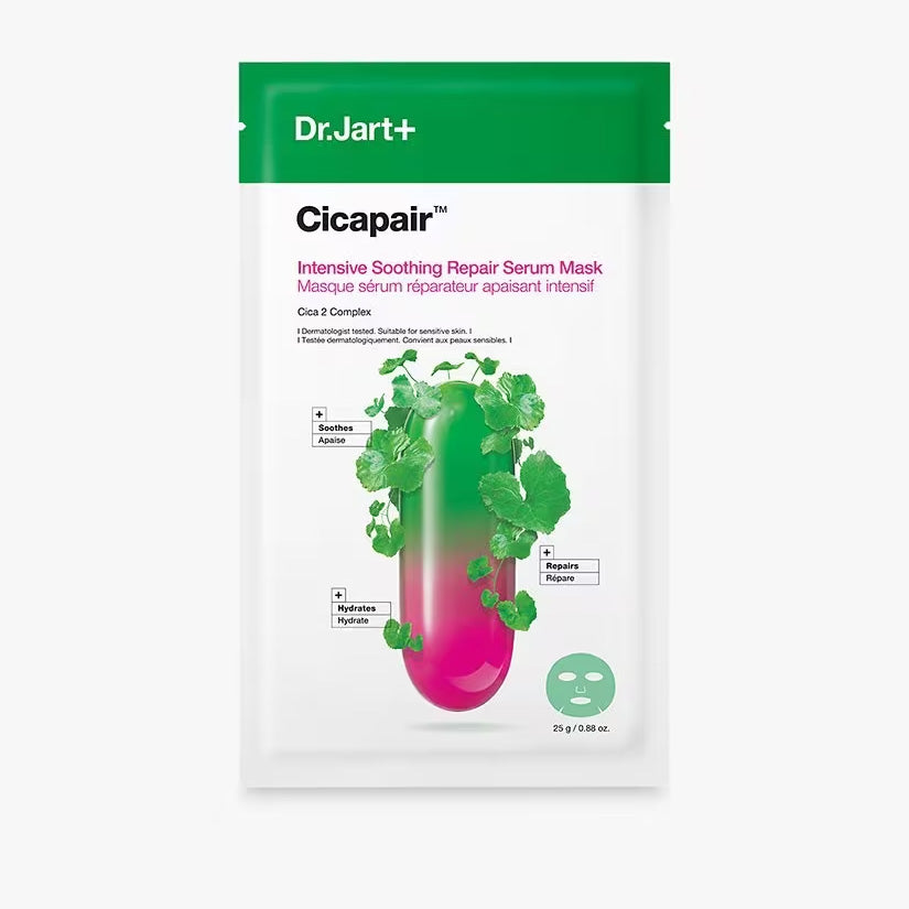 Cicapair Intensive Soothing Repair Serum Mask