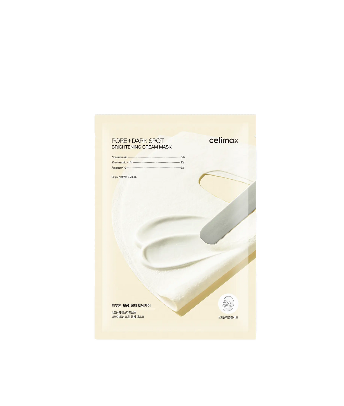 Pore+Dark Spot Brightening Cream Mask