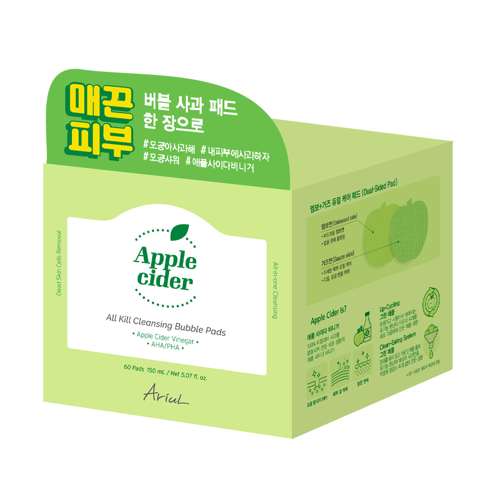 APPLE CIDER ALL KILL CLEANSING BUBBLE PADS (60 Pads)