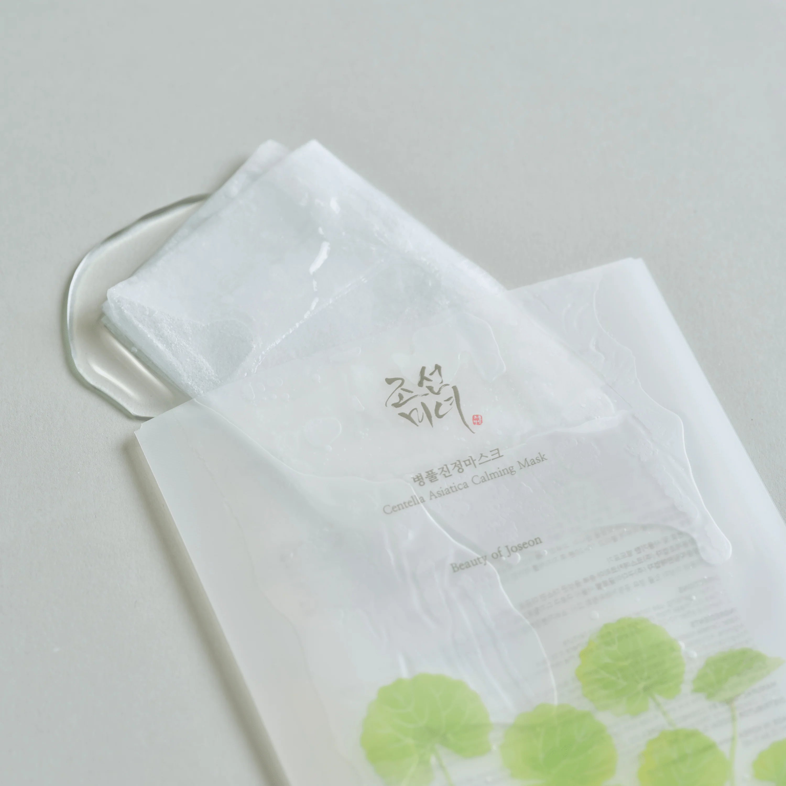 Centella Asiatica Calming Mask (10 Masks)