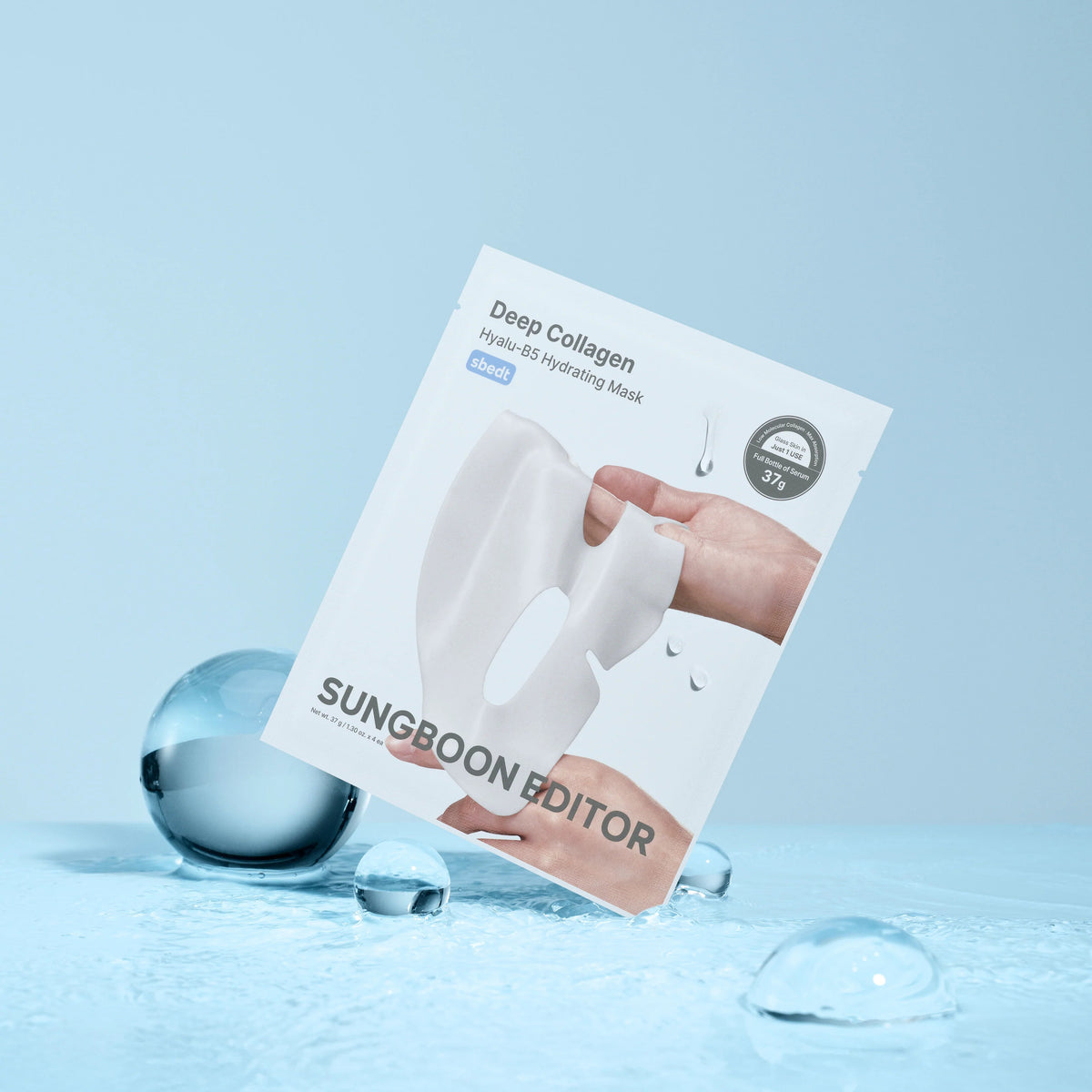 Deep Collagen Hyalu-B5 Hydrating Mask (4ea)