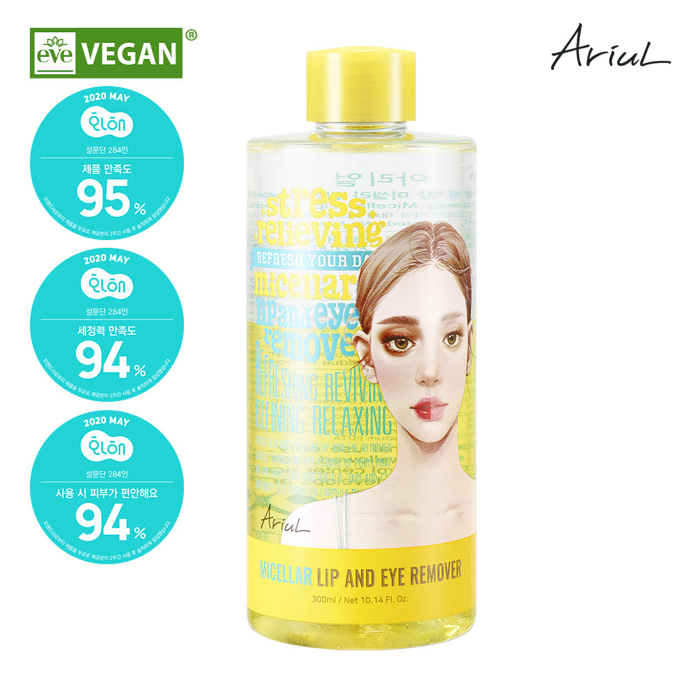 ARIUL STRESS RELIEVING MICELLAR LIP & EYE REMOVER OIL 100ml
