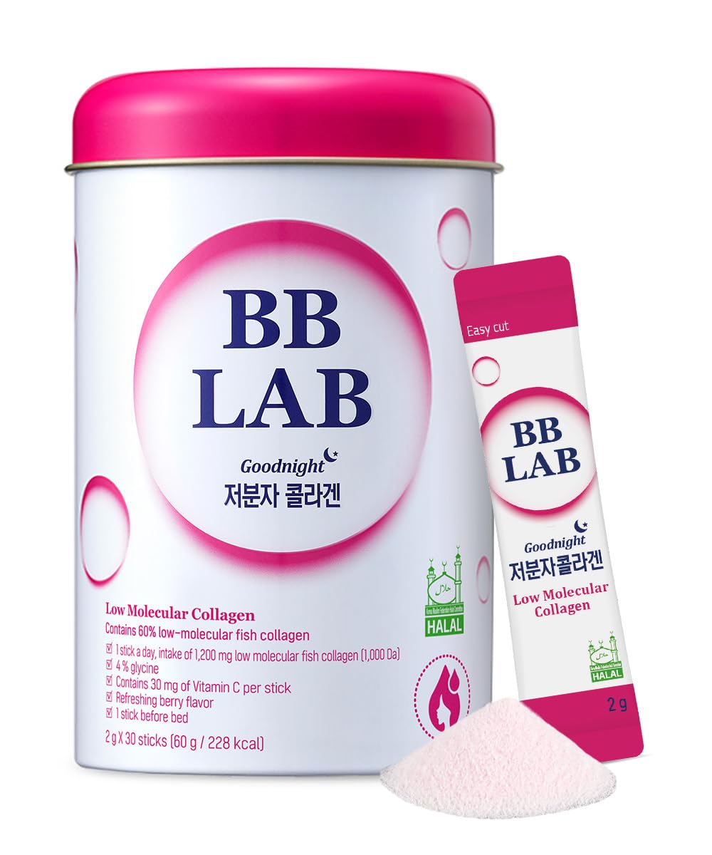 Low Molecular Collagen [Halal] *30 sticks