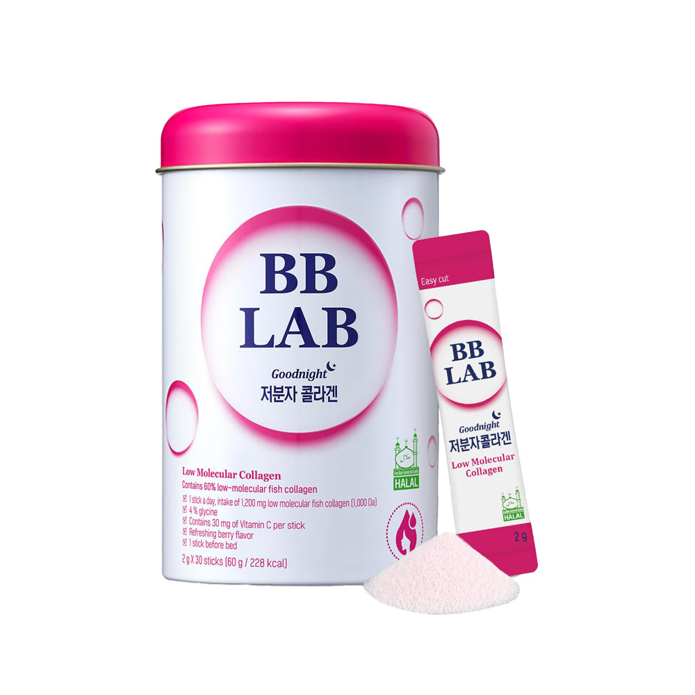 Low Molecular Collagen [Halal] *30 sticks