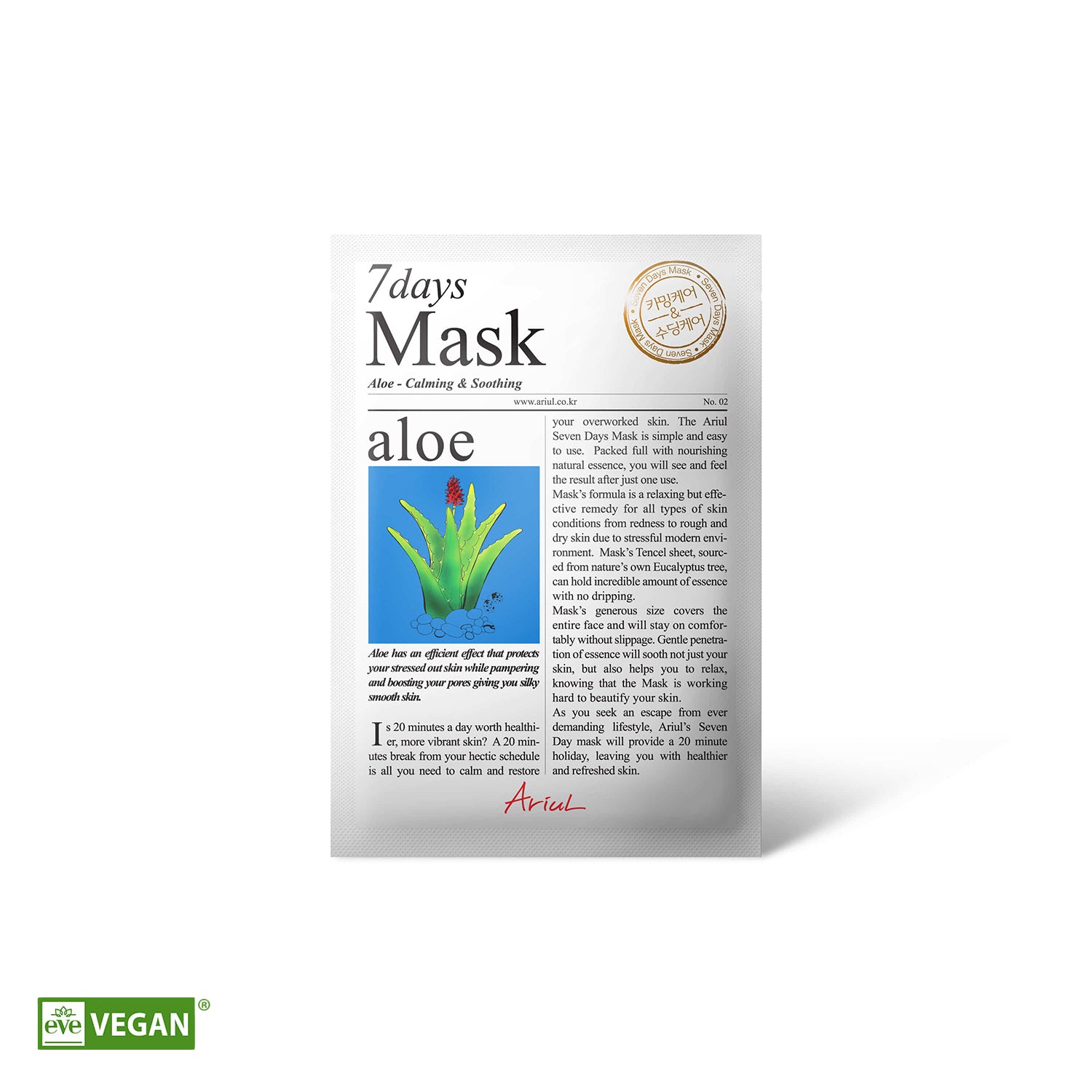 ARIUL 7 DAYS MASK ALOE H