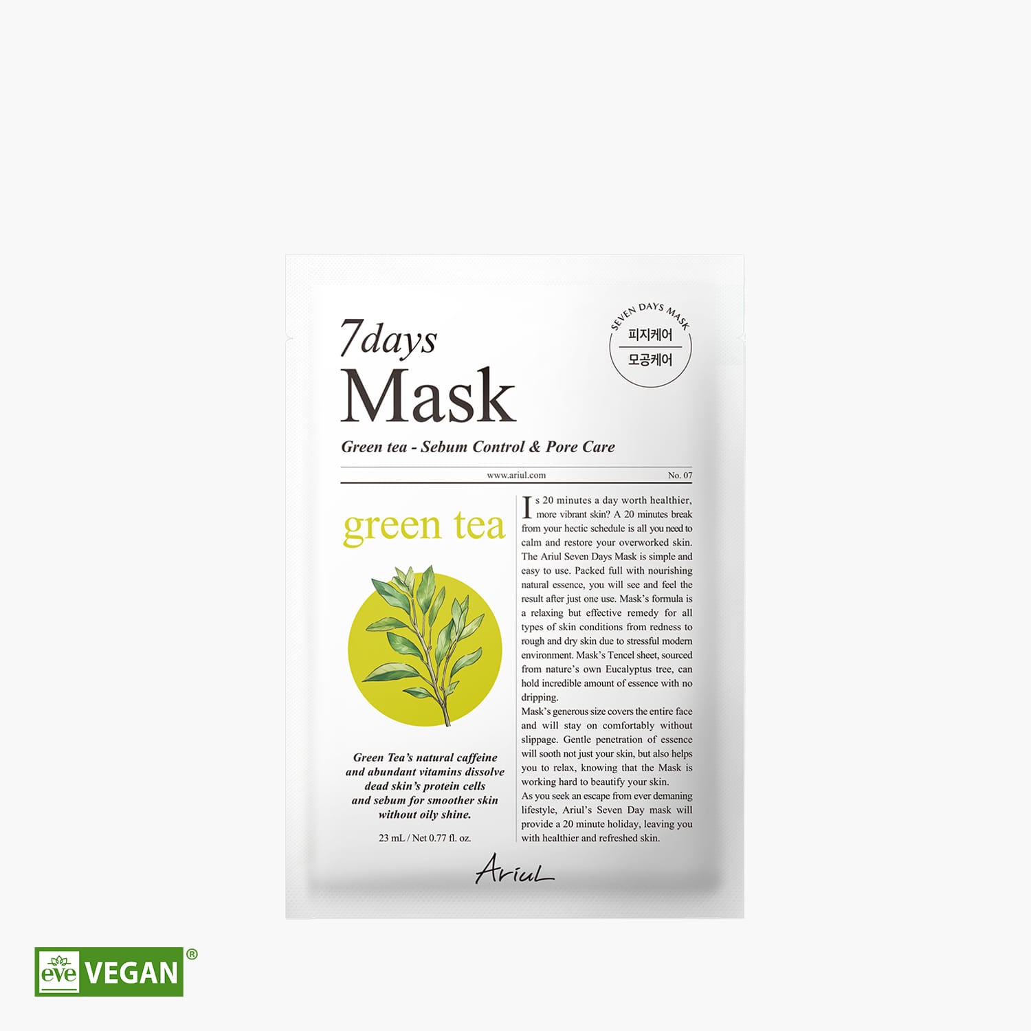 ARIUL 7 DAYS MASK GREEN TEA S