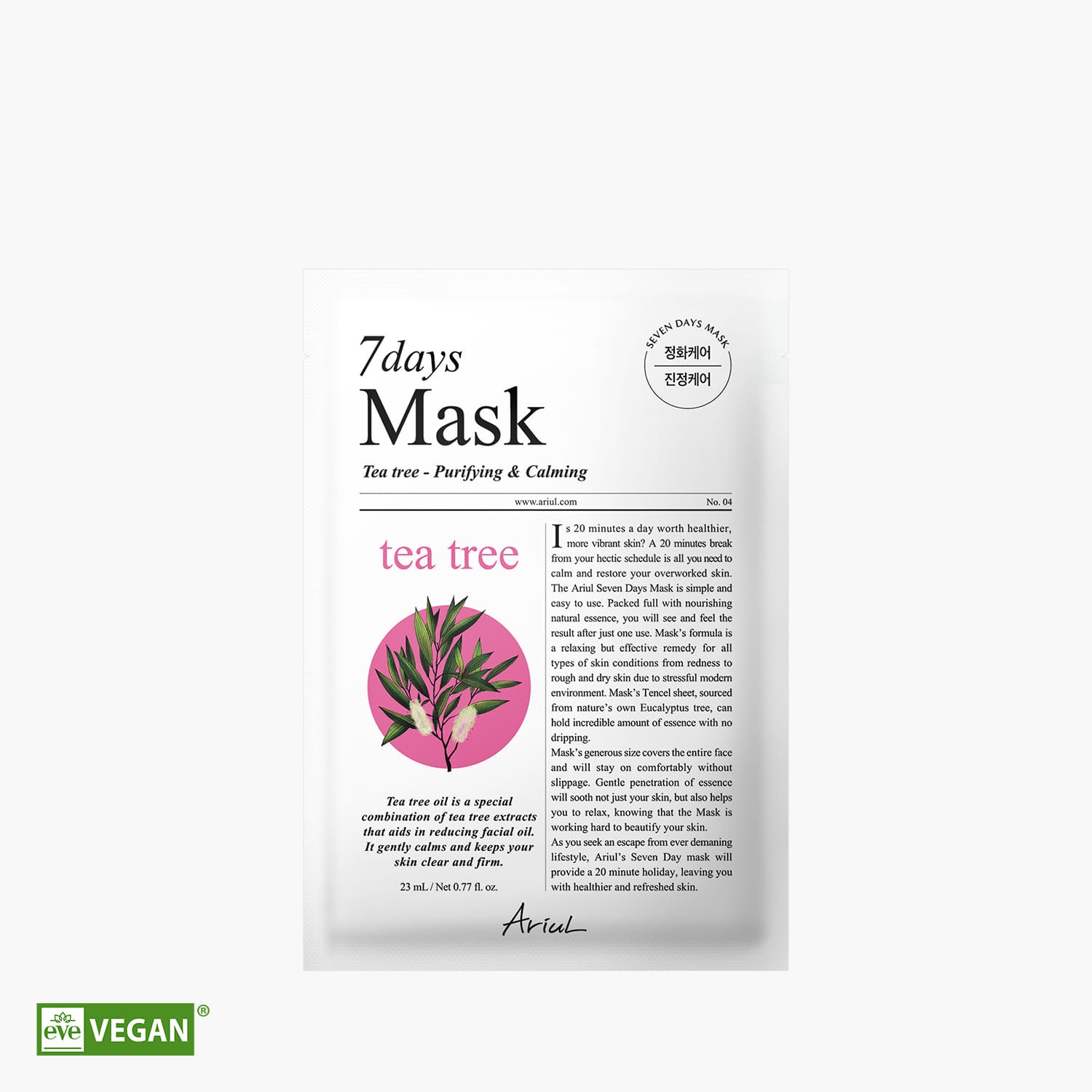ARIUL 7 DAYS MASK TEA TREE M