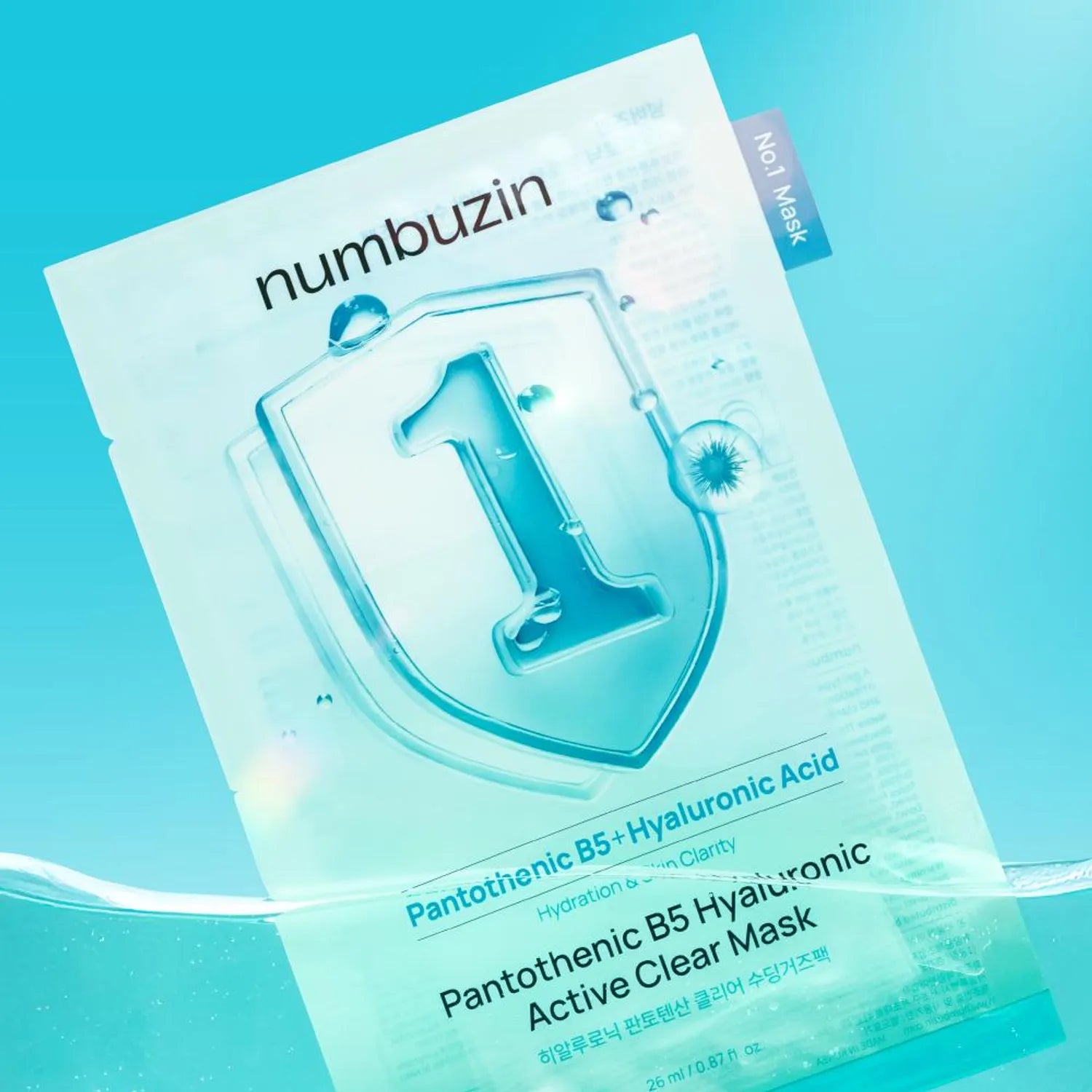 No.1 Pantothenic B5 Hyaluronic Active Clear Mask