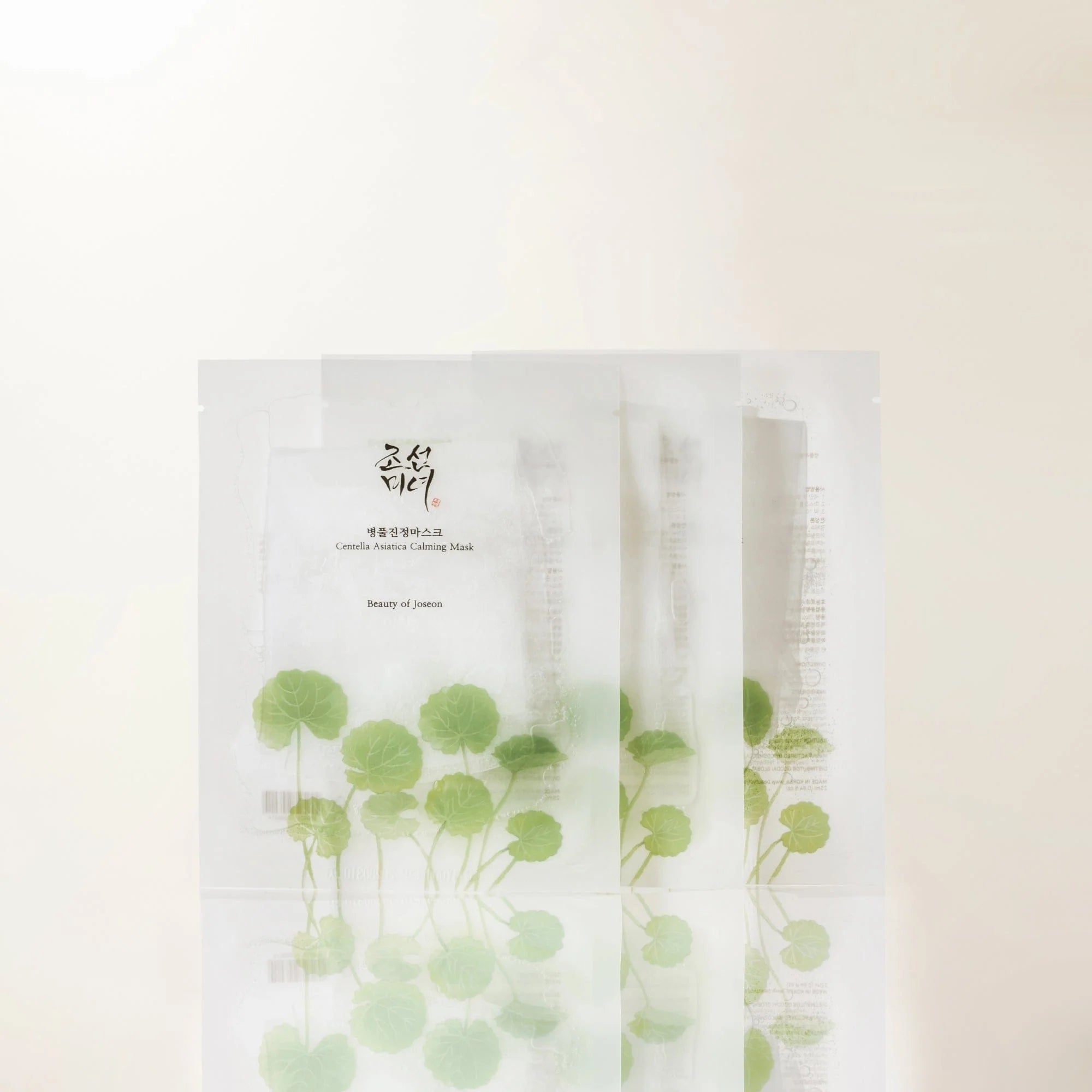 Centella Asiatica Calming Mask (10 Masks)