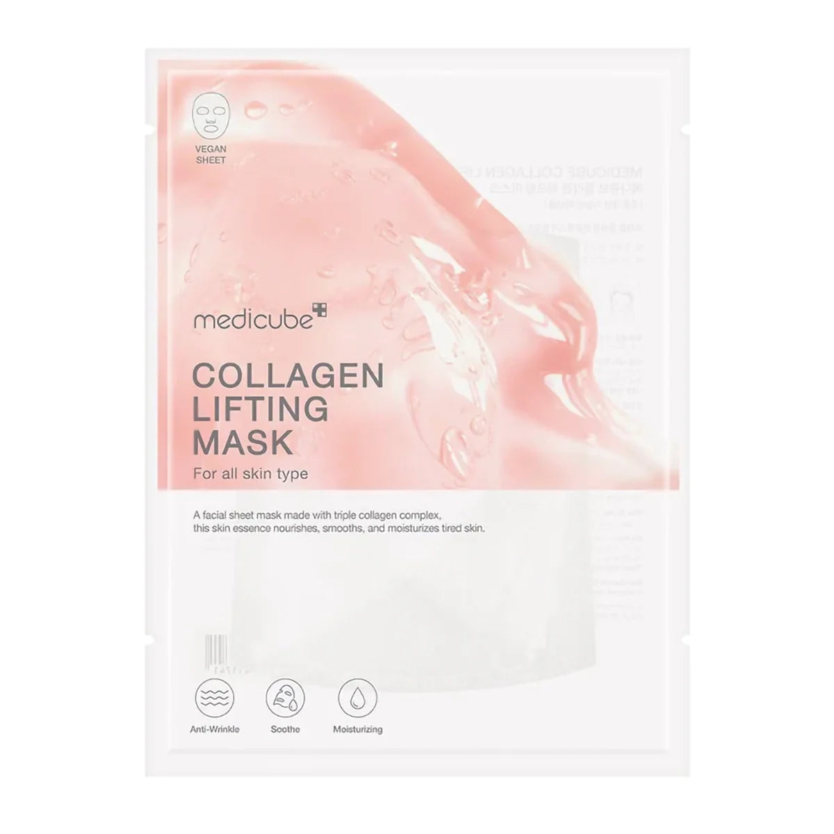 COLLAGEN LIFTING MASK [1 Sheet]