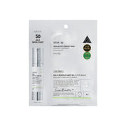 Mild Reedle Shot 50 2-Step Mask (1ea)