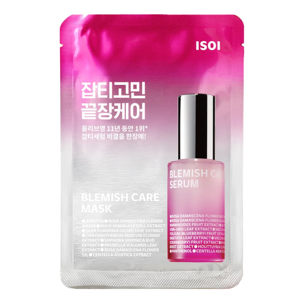 Blemish Care Mask