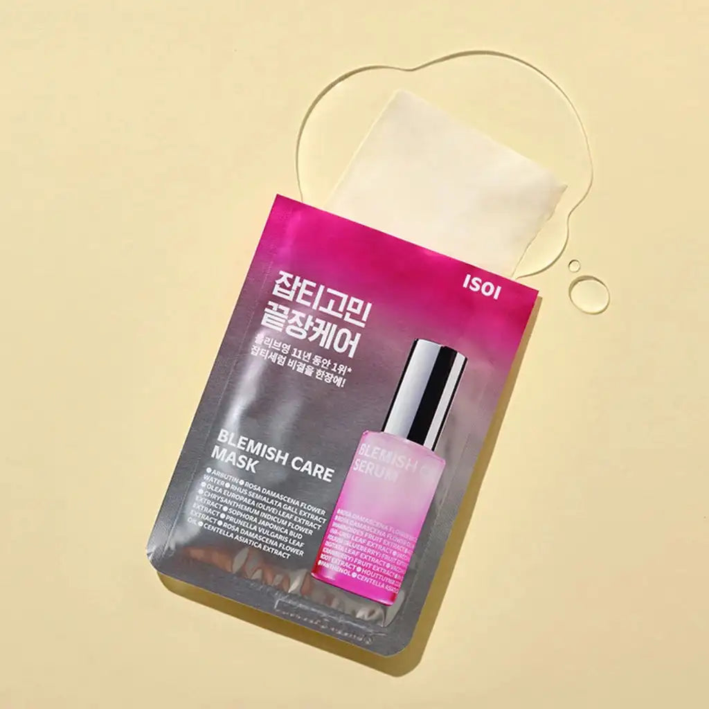 BLEMISH CARE MASK [1 Sheet]