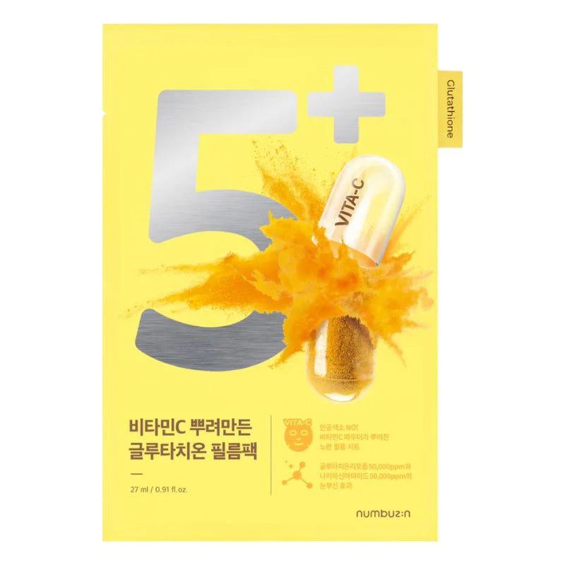 No.5 Glutathione Vitamin Concentrated Mask