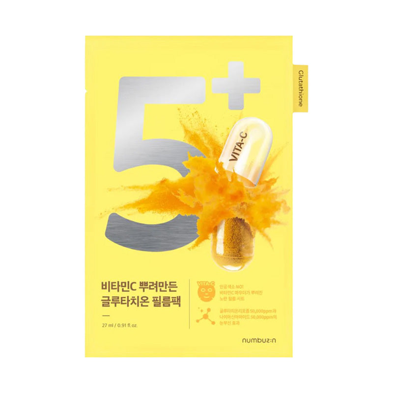 No.5 Glutathione Vitamin Concentrated Mask