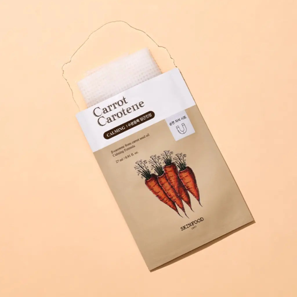 Carrot Carotene Mask Sets (10 Masks)