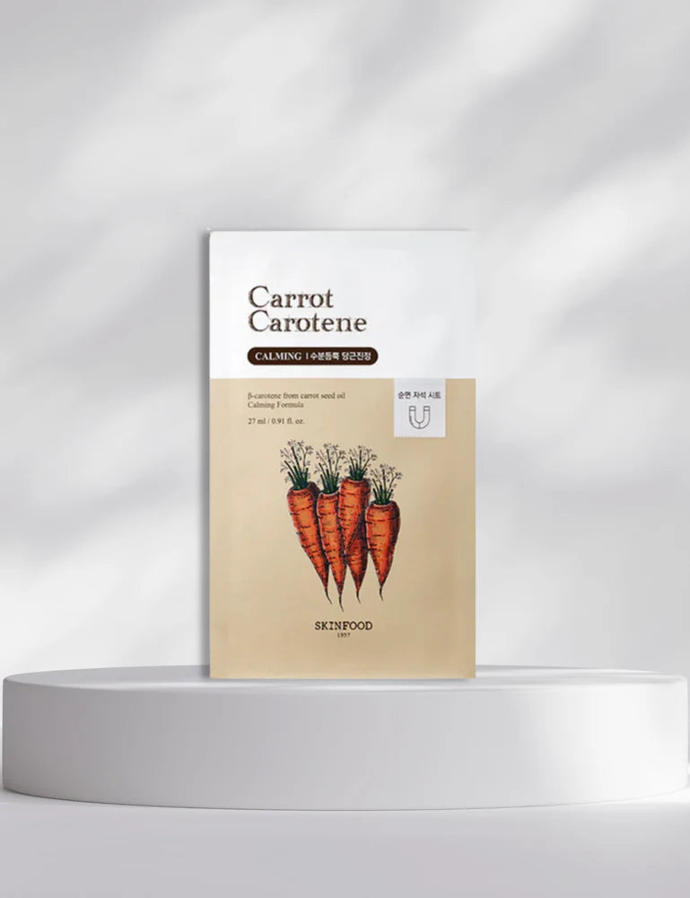 Carrot Carotene Mask Sets (10 Masks)