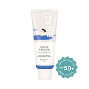 Birch Juice Moisturising Sunscreen SPF50+