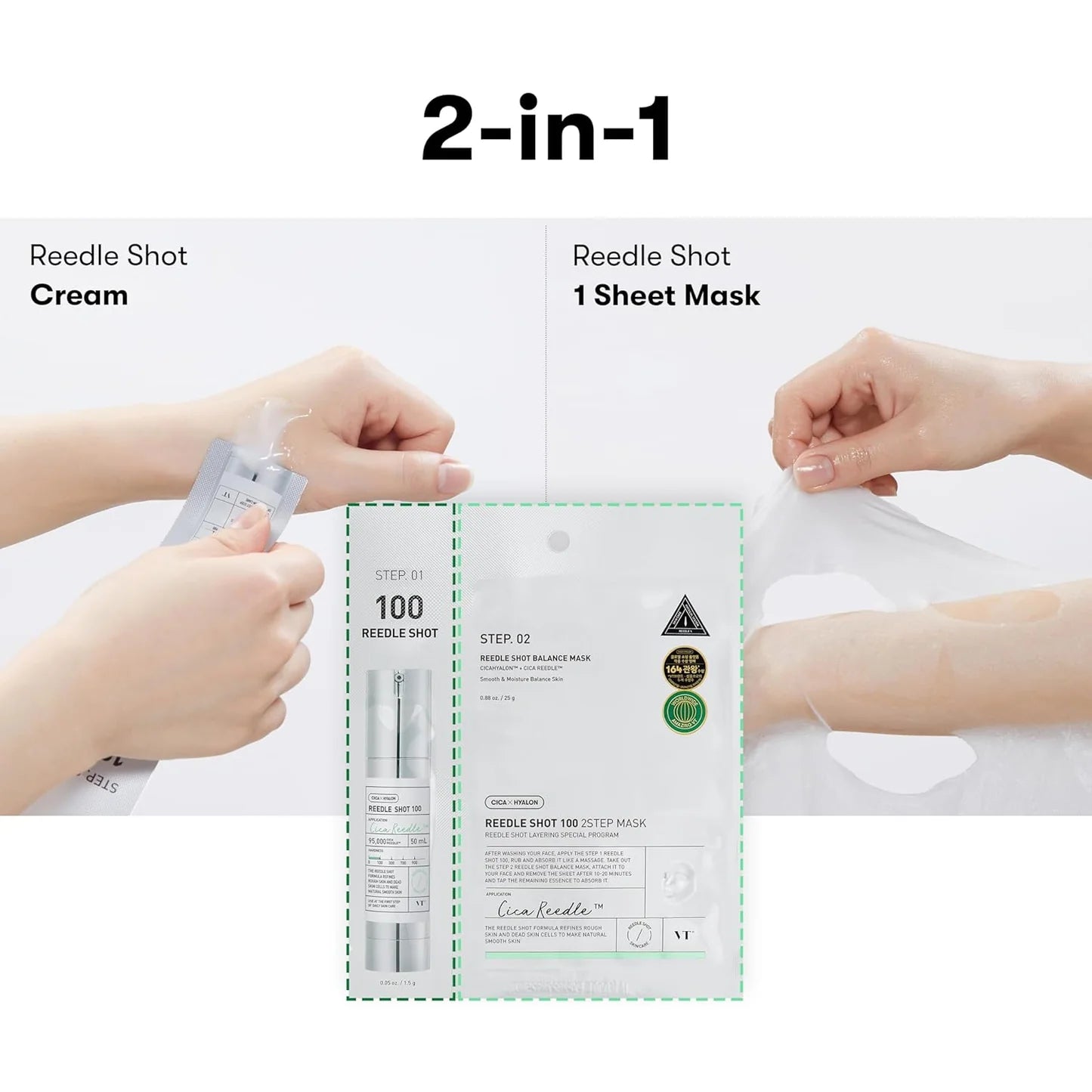 Reedle Shot 100 2-Step Mask (1ea)