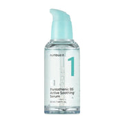 No.1 Pantothenic B5 Active Soothing Serum