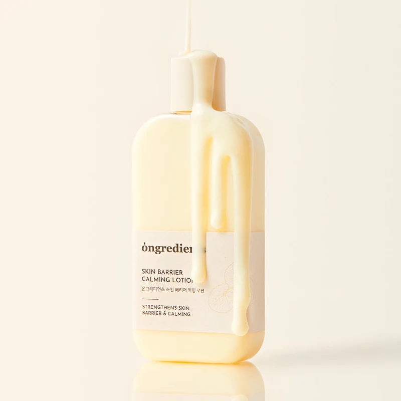 Skin Barrier Calming Lotion