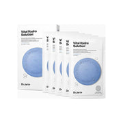 Dermask Vital Hydra solution (5ea)