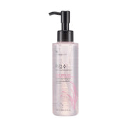 Rice Water Bright Light Cleansing Oil