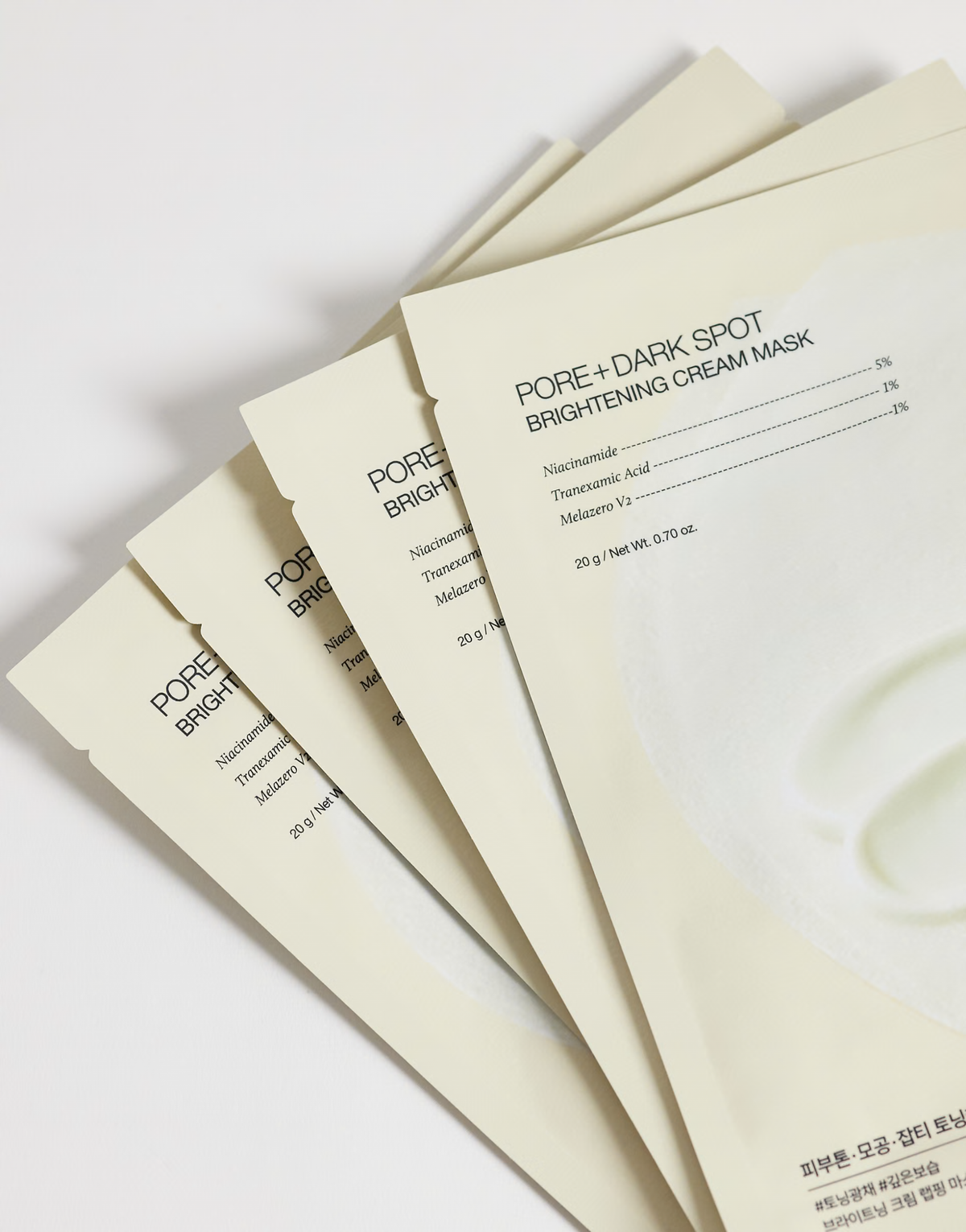 Pore + Dark Spot Brightening Cream Mask (4ea)