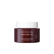 PDRN NAD Firming Repair Cream